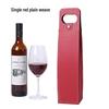Borsa Portabottiglie da Vino in Pelle - Scatola Regalo Singola o Doppia