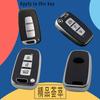 TPU Leather Car Remote Key Cover Case Shell Key Fob for Genesis Equus Veloster Lafesta Sportage Forte Optima Soul Azera Sorento Protector Holder