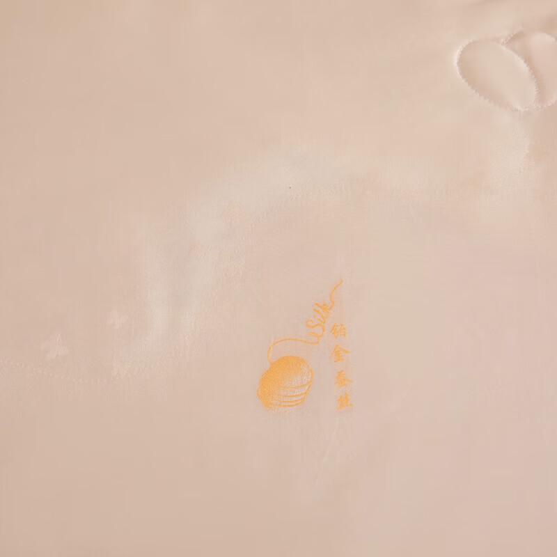 Muji Tencel Jacquard Mulberry Silk Quilt