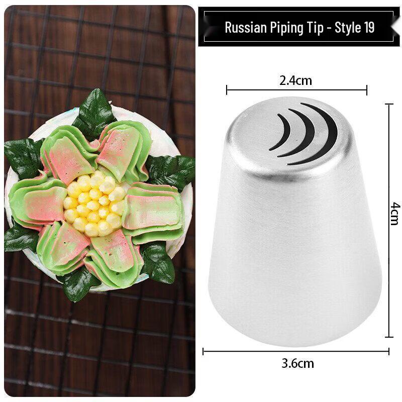 QW Stainless Steel Cream & Cookie Decorating Tip Set