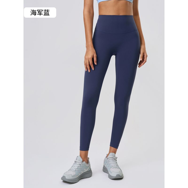 Style Exercise Workout Pants Women's High Waist Hip Lifting and Belly Contracting Cropped Pants Nude Feel Tight-Fitting Outerwear Pilates Yoga Pants