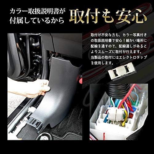 YOURS. Kicks Exclusive LED Foot Lamp [Blue] Custom Parts Accessories