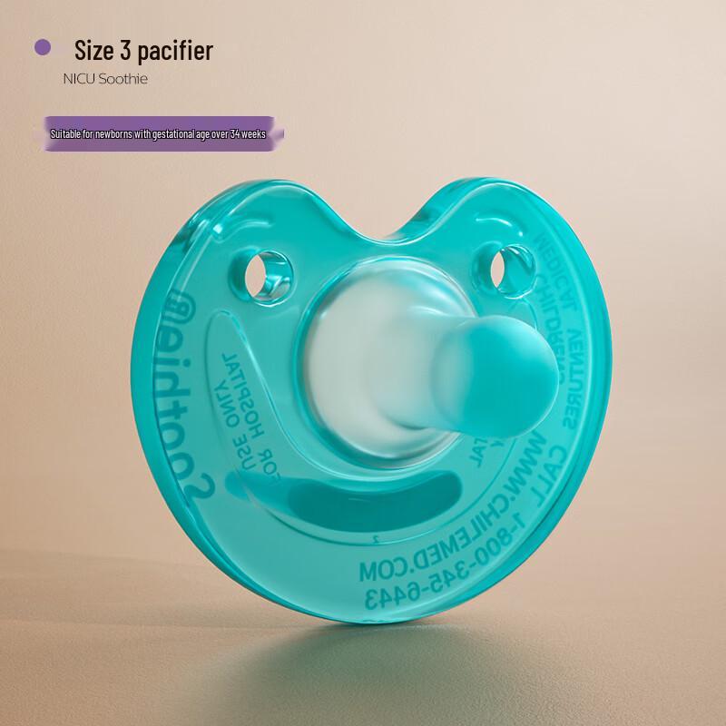Philips Newborn Anti-Colic Silicone Pacifier