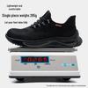 Men's Breathable Summer Insulated Safety Shoes