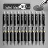 Jiemengzhe K35 Retractable Black Gel Pen (50-Pack)