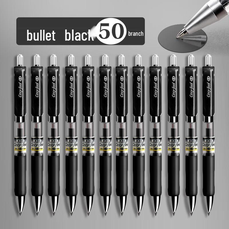 Jiemengzhe K35 Retractable Black Gel Pen (50-Pack)