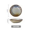Ceramic Seasoning Dish Japanese Willow Porcelain Taste Dish Round Small Plate Dipping Saucer Dish Kitchen Tableware Dropshipping