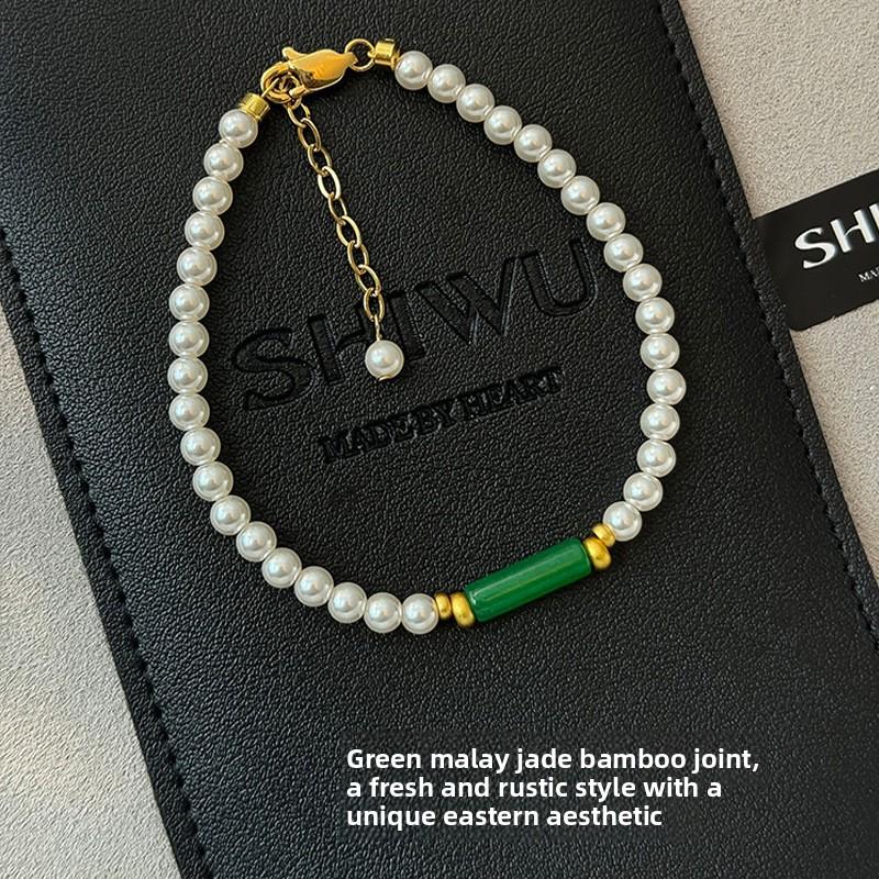 Female Light Luxury Niche New Chinese Style Bracelet extended chain