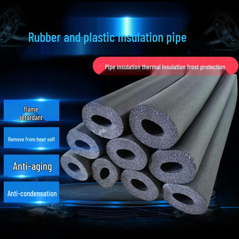 Hefengxing Rubber-Plastic Thermal Insulation Pipe
