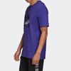Adidas Originals Trefoil Sports Short Sleeve T-Shirt Men Tops Purple FM3696