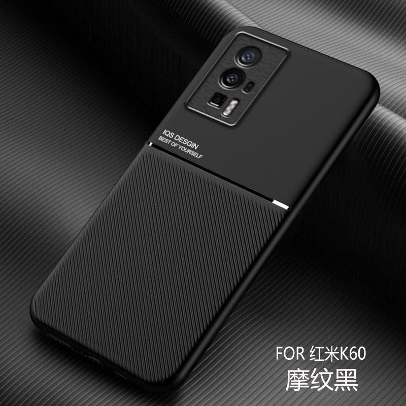 Redmi note11pro mobile phone case 11 solid color men's poco x1 sheepskin 11X business 1pro protective case