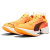 Puma Fast R Nitro Elite 2 Sun Stream 310217-01