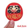 DIY Japanese Anime Cartoon Iron On Patches Cherry Blossoms Lucky Cat Mount Fuji Fusible Patch for Clothes Bag Jacket Decoration