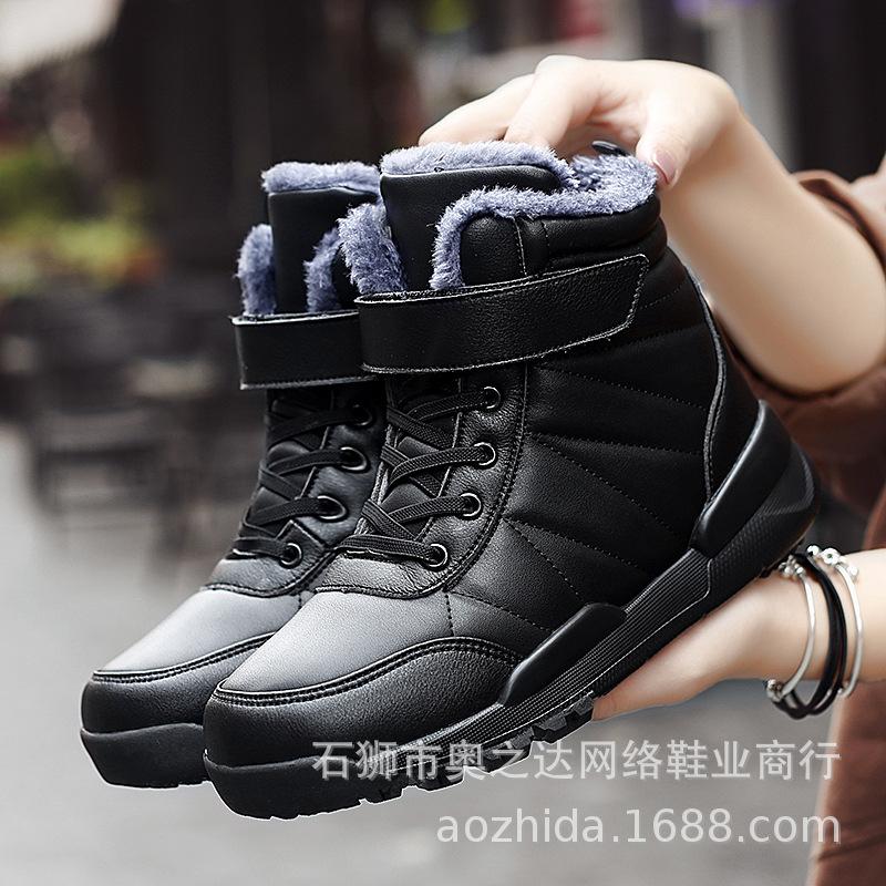 

МОДНЕ ВЗУТТЯ Чоловічі дихаючі спортивні кросівки Спортивне взуття для бігу Відкритий жіночий теніс Тренажер для тренажерного залу 43 чорний