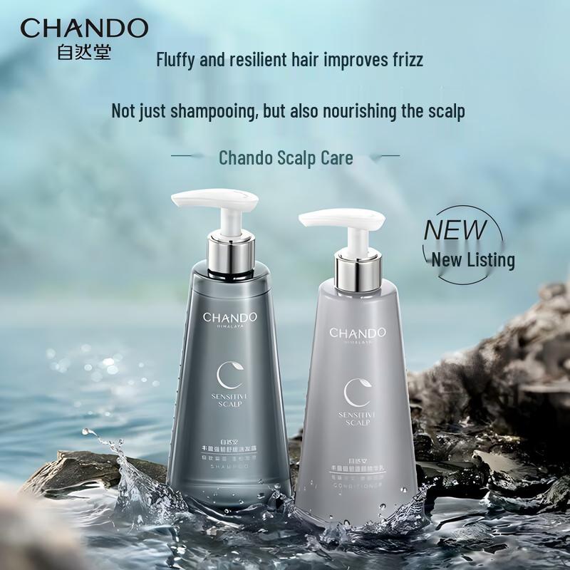 

CHANDO Scalp Care Shampoo & Essence Set