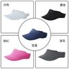 Summer Empty Top Hat Men's Outdoor Running Sports Breathable Sun Hat Women's Fashion Versatile and Lightweight Sun Protection Hat