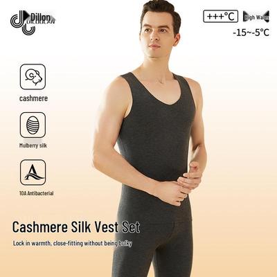 Men's Cashmere Silk Fleece-Lined Vest & Trousers Set