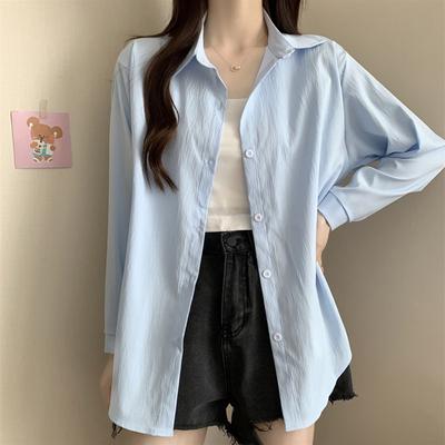 Women's Autumn Thin Design Sense Niche Casual Loose Out Shirt