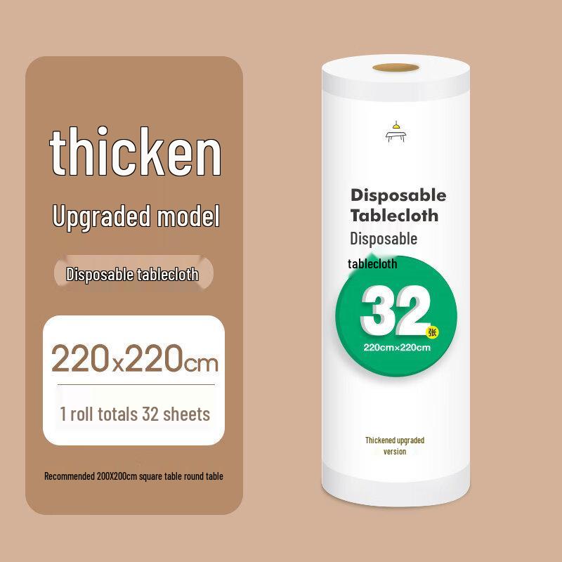 ZISIZ Thickened Disposable Tablecloth