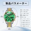 OLEVS Men's Watch, Gold and Silver, Analog, Quartz, Water-Resistant, Men's Watch, Green