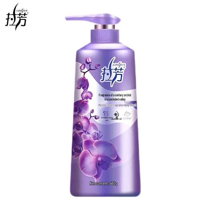 Laverne Valley Orchid Moisturizing Shower Gel