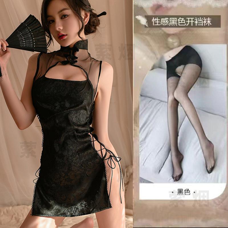Sex underwear women's retro style sexy cheongsam uniform side open strap perspective role-playing free suit