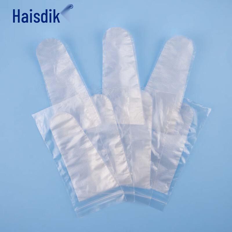 Haisidick Disposable PE Finger Cots