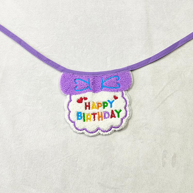 Set Costum de Zi de Naștere pentru Animal de Companie: Salopetă Eșarfă și Pălărie Transfrontalieră pentru Câini și Pisici