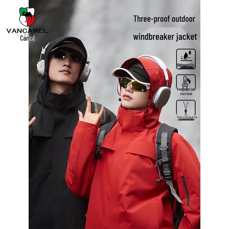 VANCAMEL Men's 3-in-1 Autumn Winter Outdoor Jacket