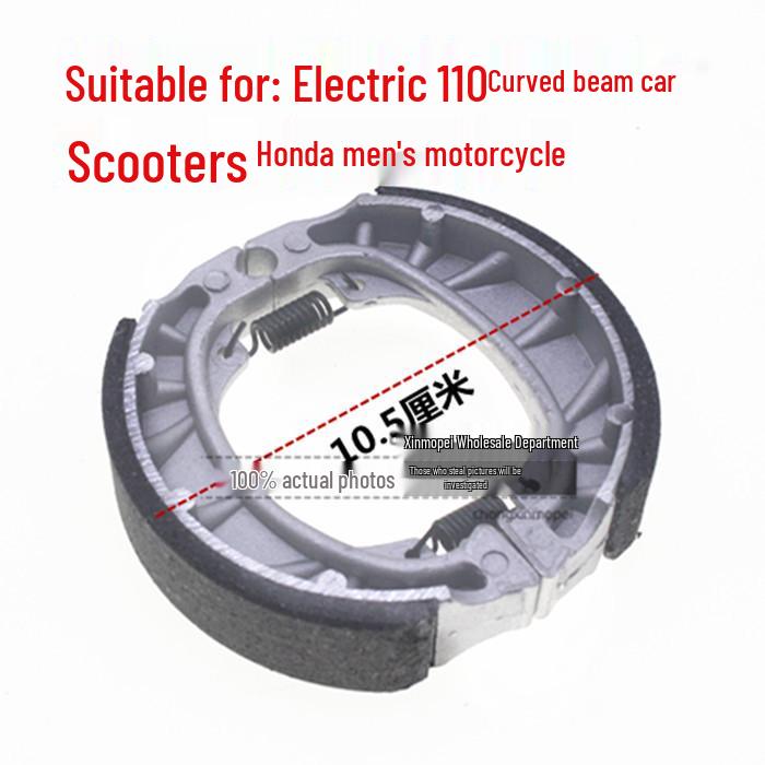 Motorcycle Brake Pads for 70-150cc Front & Rear