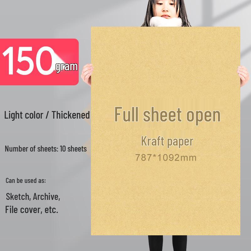 A4 300g Thick Kraft Paper for DIY Projects, Binding, and Printable Covers