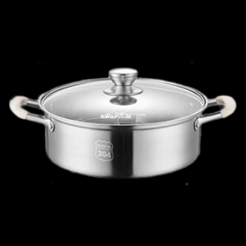 Bear 28cm Stainless Steel Divided Hot Pot