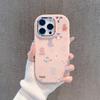 Frosted Snowman & Animal iPhone Case: Compatible with iPhone 13, 14 Pro Max & 15, Full Coverage & Simple Style