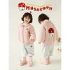 Girls' Mushroom Embroidered Doll Lapel Winter Puffer Coat