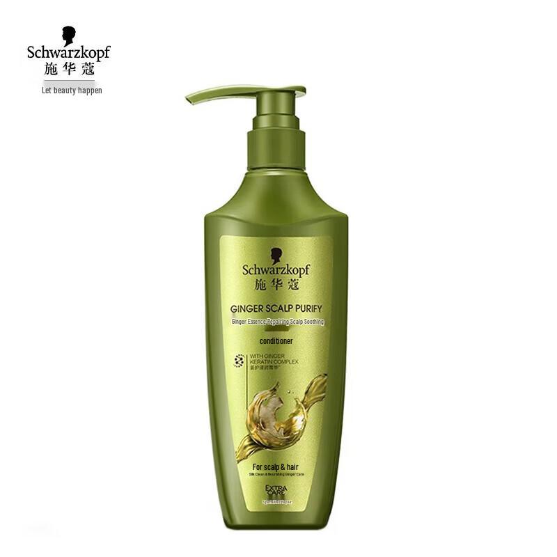 Schwarzkopf Ginger Essence Smoothing Conditioner