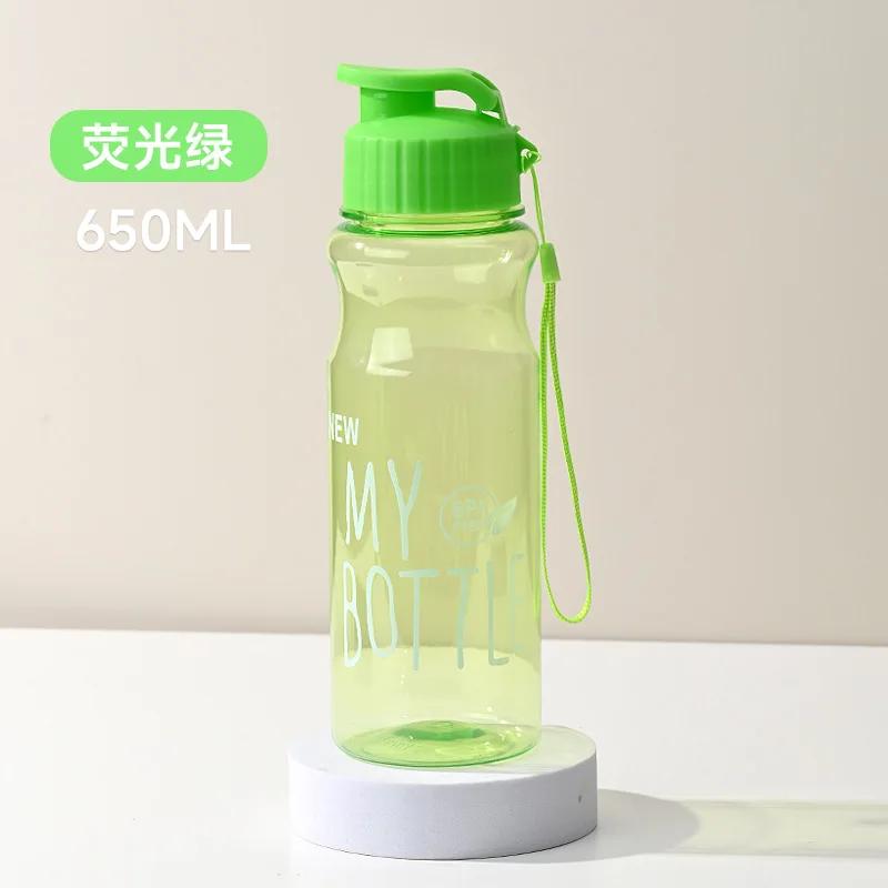 Transparent Water Bottle Portable Sports Drinking Bottles Large Capacity Outdoor Water Cup Leak-proof Fitness Tour Drinkware