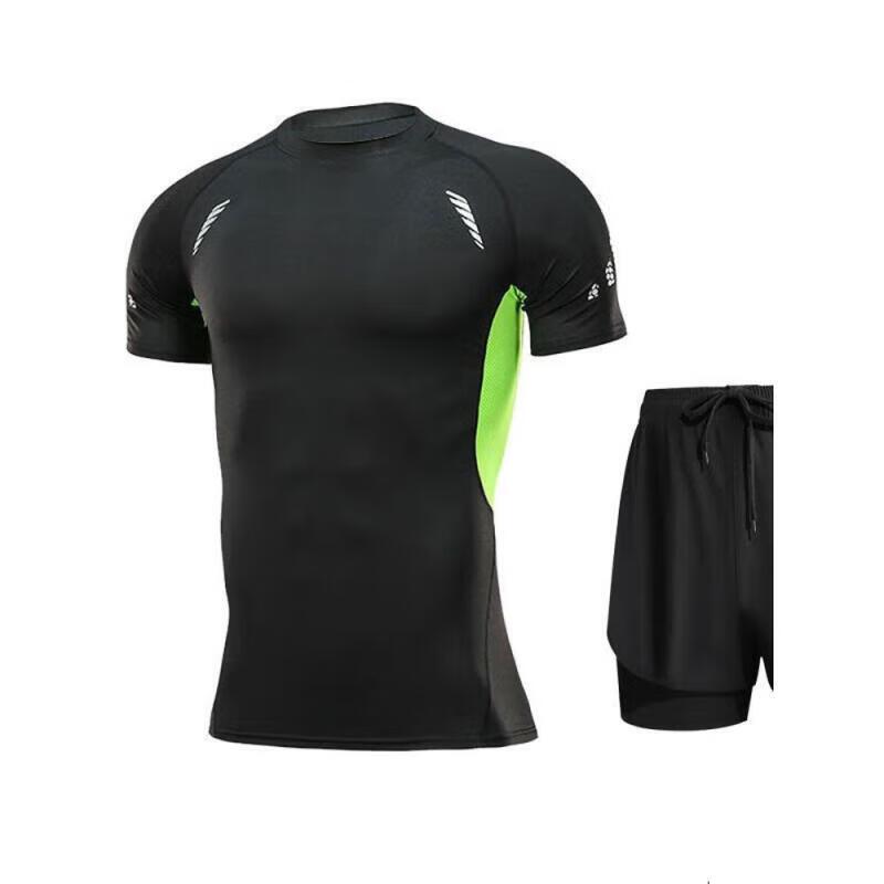 Men's Quick-Dry Swimwear Set