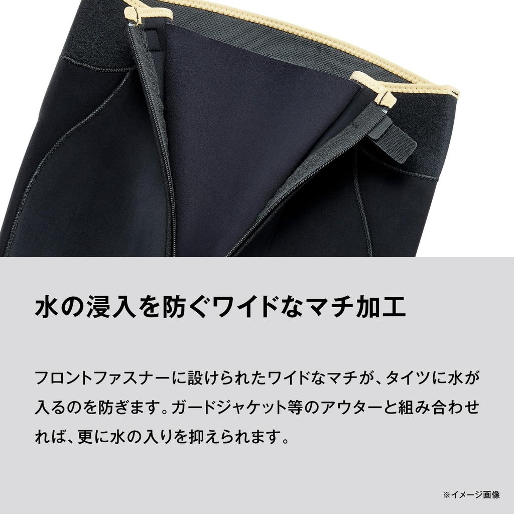 Shimano Limited Pro Guard Tights Black MB 3.0 FI-540X