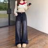 Women's High Waist Wide Leg Jeans Loose Fit Casual Vintage Straight Denim Trousers