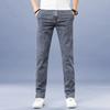 Thin for Summer Men's Classic Style Men Jeans Business  Stretch Denim Male Trousers