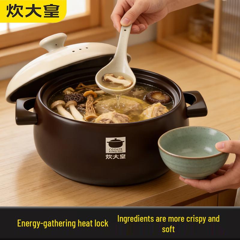 COOKER KING Ceramic Soup Pot