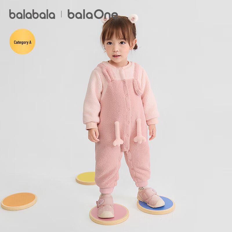 Balabala Baby Faux Lamb Fleece Winter Romper