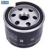 Motorcycle Oil Filter for BMW R1200 R1250GS Adventure  R1250 GS  R 1250 GS  R1250R R1250RT K1200  K1300 GT SE K 1300