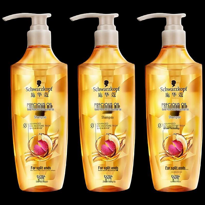 Schwarzkopf Gold Pure Nourishing Oil Shampoo