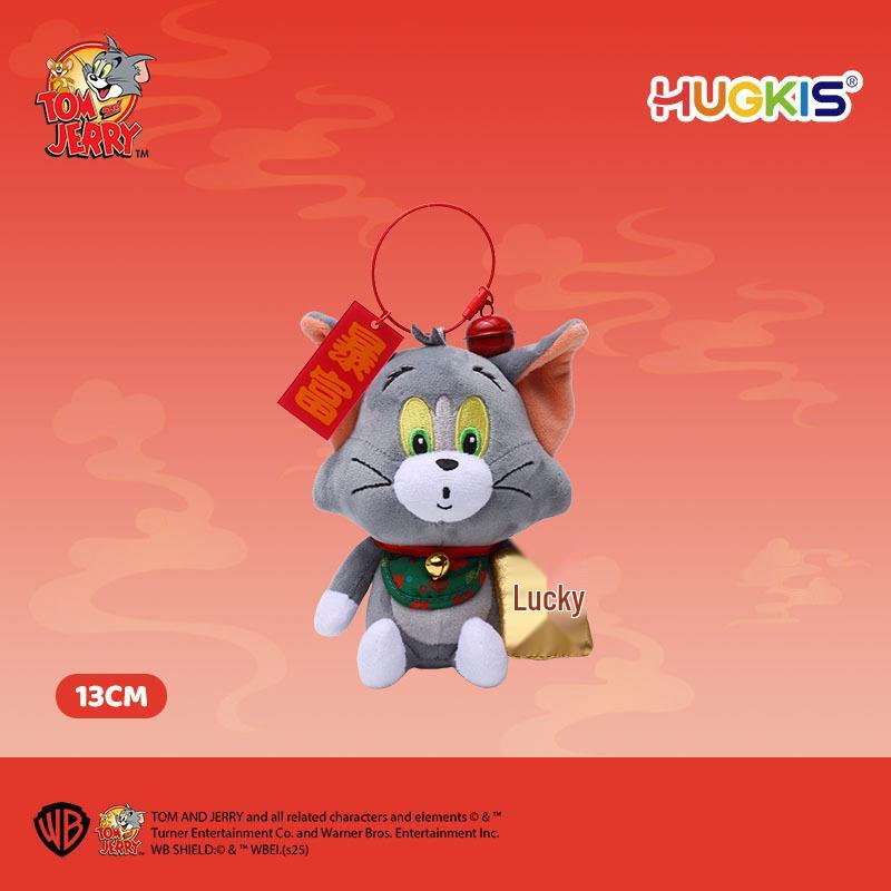 Genuine Tom and Jerry Plush Pendant - Lucky Cat & Treasure Rat Doll Gift Officially Licensed