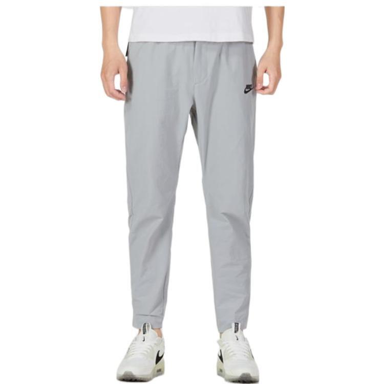 Nike Knitted Sweatpants Men's Gray DM6622-012