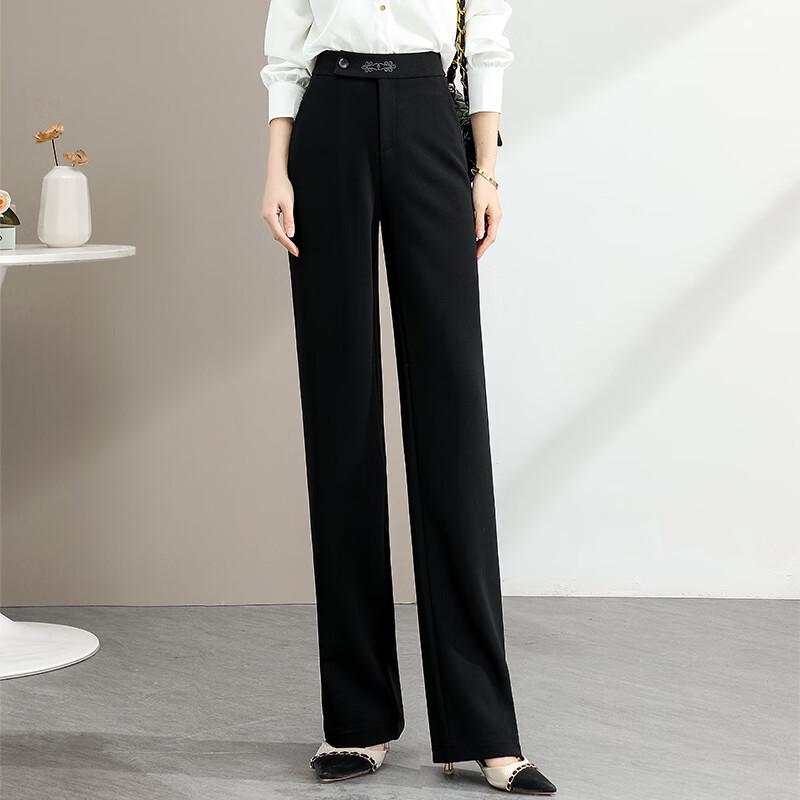 Women's High-Waist Wide-Leg Casual Trousers