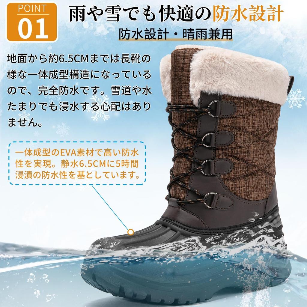 SOARHOPE Winter Snow Perfect for Snow Activities in Size cm Women's Boots, Waterproof, Fleece-Lined, Non-Slip, Waterproof, Hokkaido, Brown, 24.0