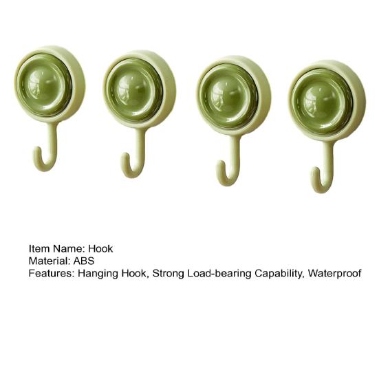 4PCS Sticky Hook with 360° Rotation Design Hook Strong Adhesive Stable Base Wall Hook for Towels Clothes Kitchen Utensils
