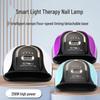 256W High-Power LED UV Nail Curing Lamp - Quick-Dry Phototherapy Nail Dryer